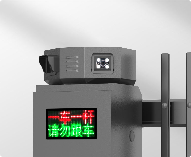  D137YTJ柵欄門一體機