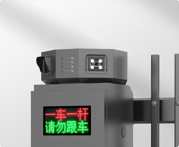  D137YTJ柵欄門一體機